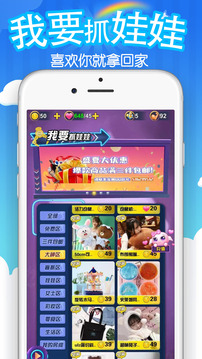 建筑类游戏手机_建筑小游戏app_手机游戏建筑小游戏大全