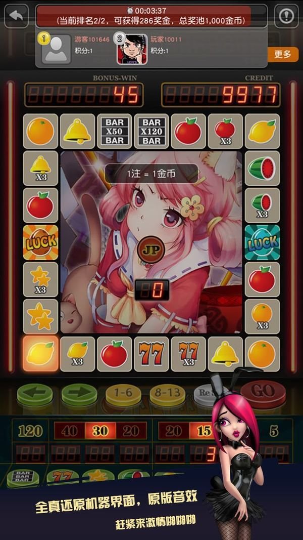 建筑类游戏手机_手机游戏建筑小游戏大全_建筑小游戏app