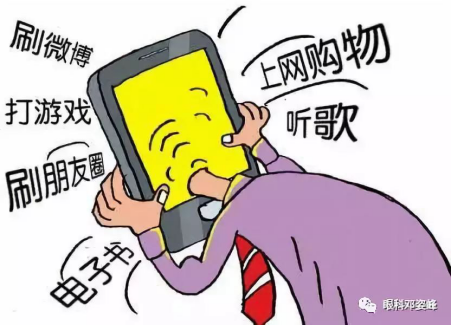 选老头的手机游戏_老头游戏解说_手机游戏糟老头