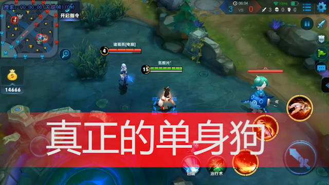双人手机游戏是什么意思_双人手机游戏有什么_手机游戏都是双人的吗吗