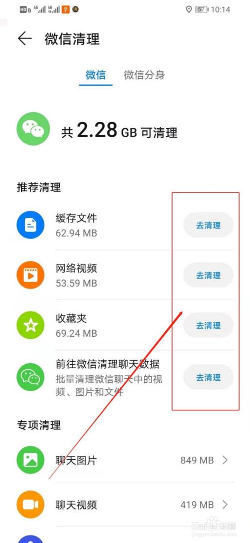 手机卡打游戏一直460_办卡玩手机游戏460多少钱_手机玩游戏460卡怎么办