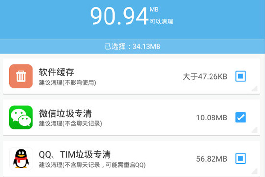 办卡玩手机游戏460多少钱_手机玩游戏460卡怎么办_手机卡打游戏一直460