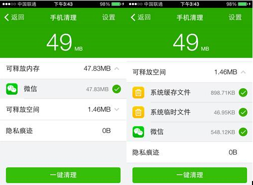 手机玩游戏460卡怎么办_办卡玩手机游戏460多少钱_手机卡打游戏一直460