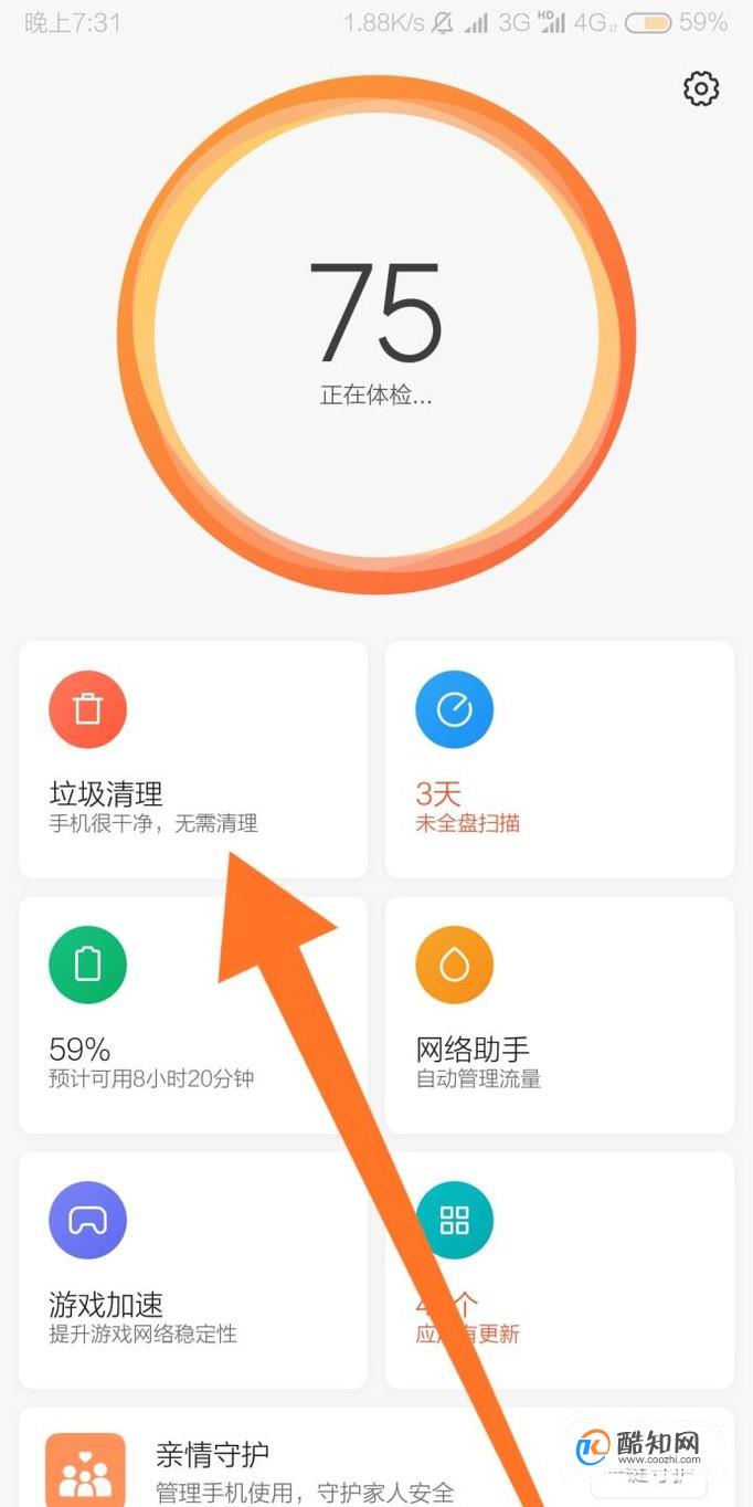 办卡玩手机游戏460多少钱_手机玩游戏460卡怎么办_手机卡打游戏一直460