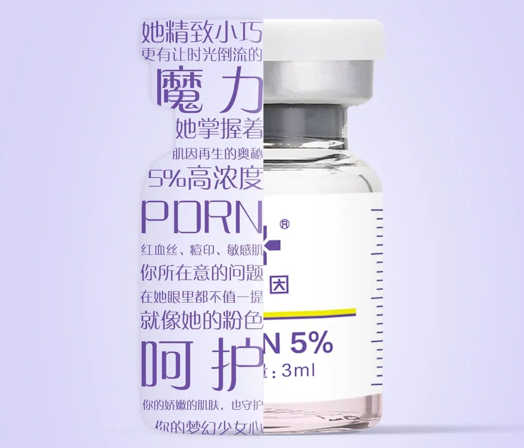 灰蛊风暴是什么_灰蛊风暴_灰蛊