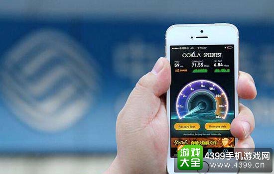 用流量的小游戏_手机游戏流量大吗_手机游戏的流量