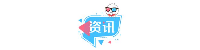 欢乐颂剧情分集介绍大结局_欢乐颂剧情分集介绍蹊跷_欢乐颂4分集剧情介绍