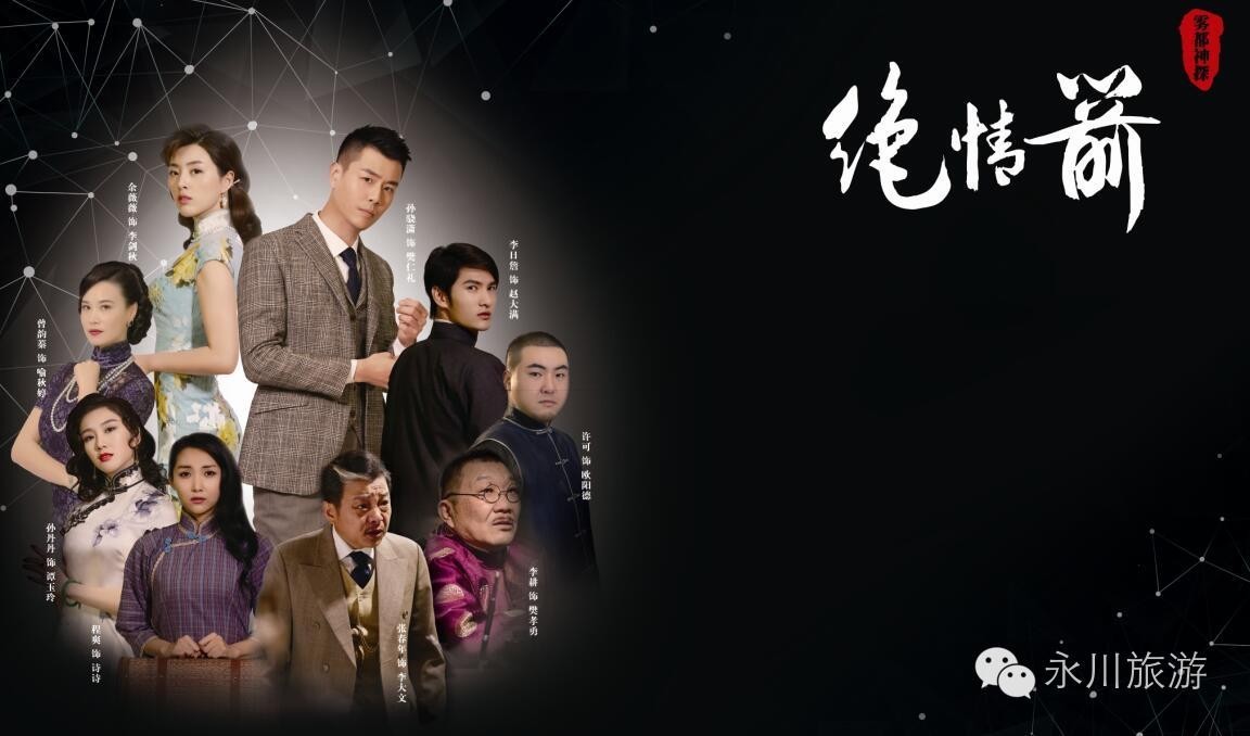 欢乐颂剧情分集介绍大结局_欢乐颂剧情分集介绍蹊跷_欢乐颂4分集剧情介绍