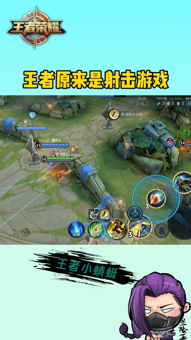 手机能玩什么样的单机游戏_可以玩单机游戏的游戏机_单机也能玩的游戏