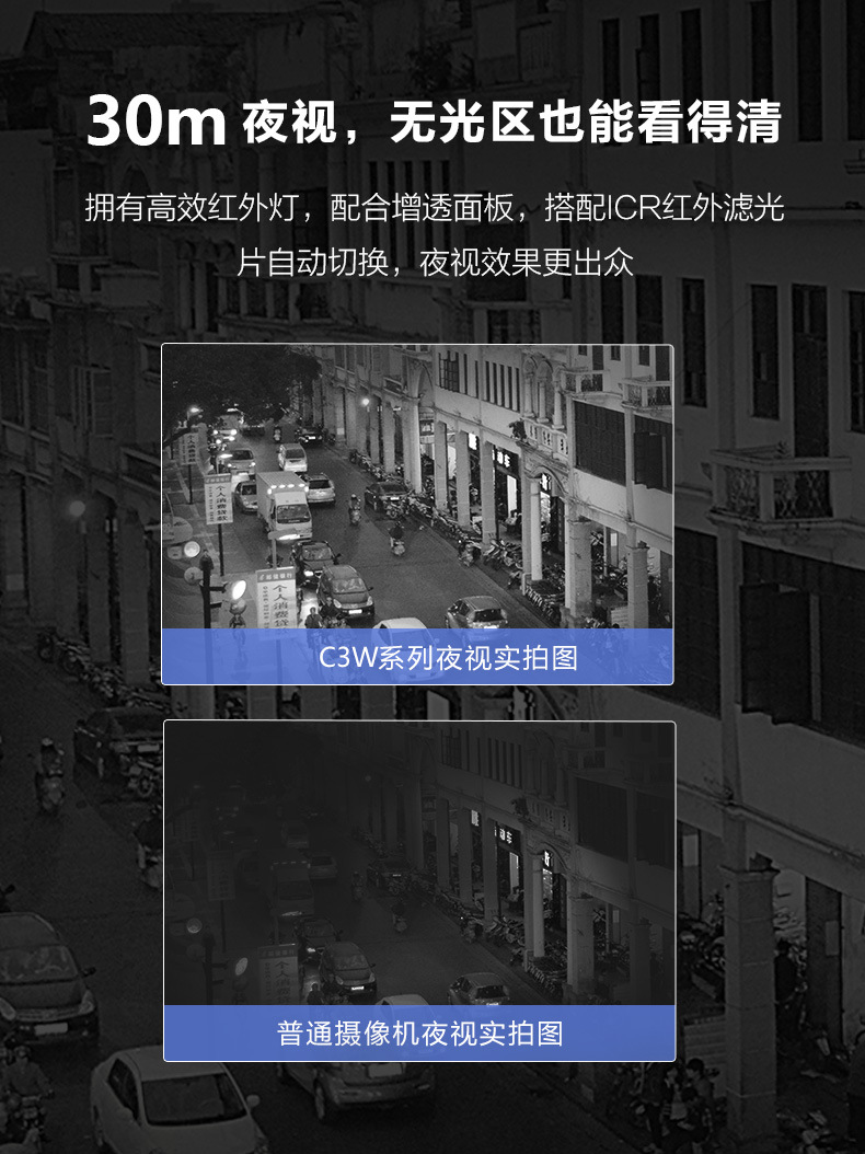oppoa57像素_800万像素像素高吗_像素oppo