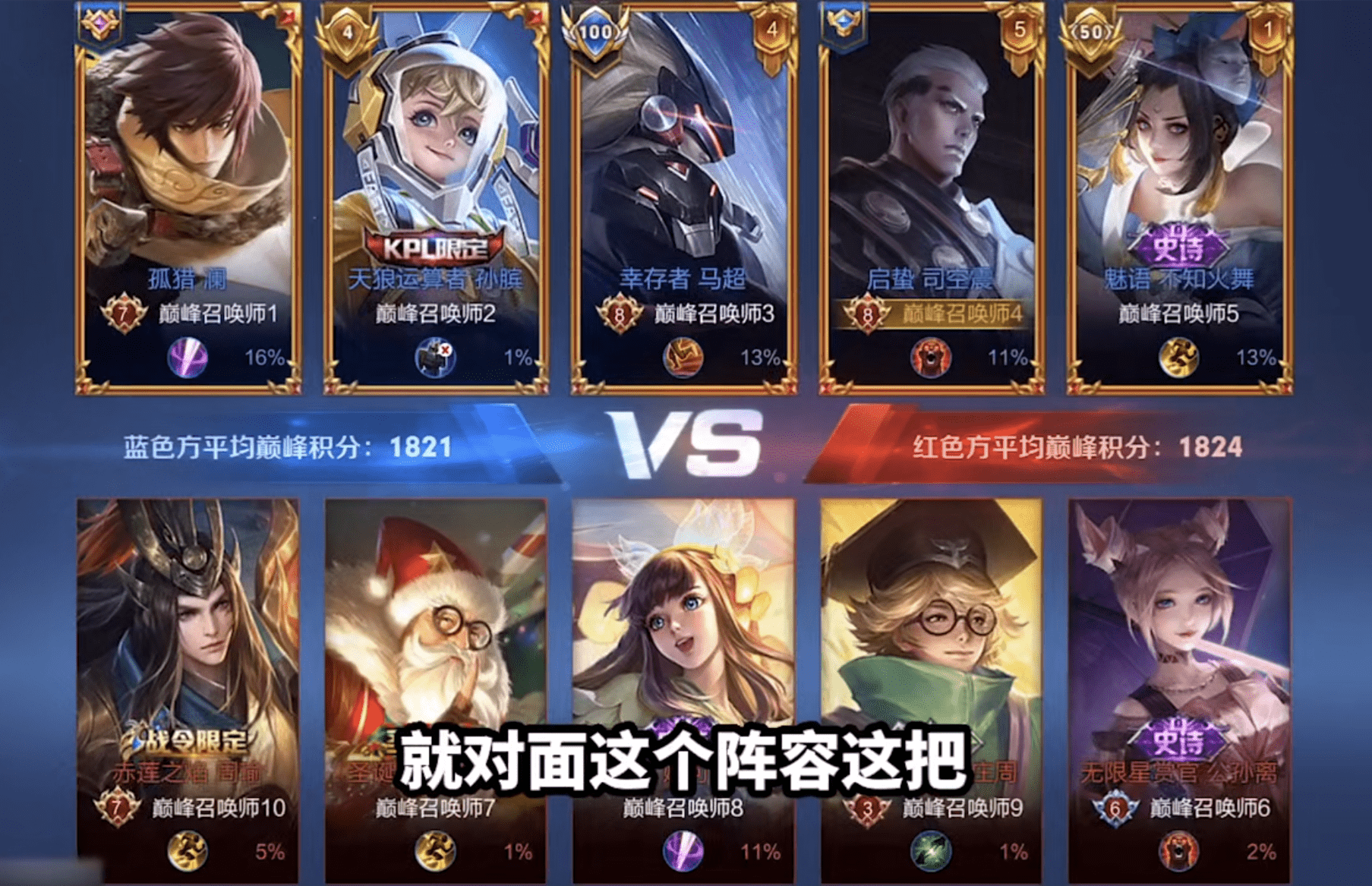 手机组队游戏_手机游戏多人组队_手游组队app