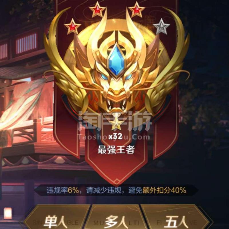 手机游戏前三-手游霸主之争：王者荣耀VS和平精英，谁能称雄？