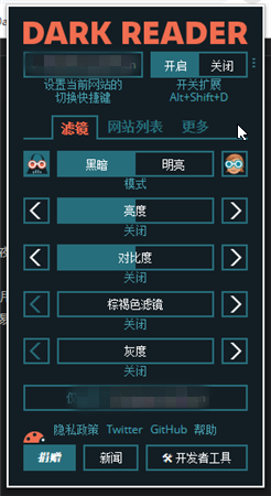 手机游戏亮度多少_游戏亮度低_亮度手机游戏怎么设置