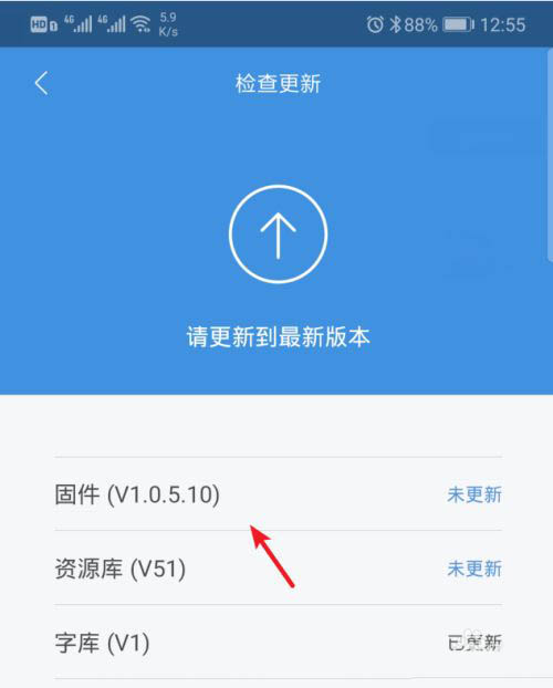 小米塔扇连不上wifi_小米塔扇怎么连接wifi_米家怎么连接塔扇