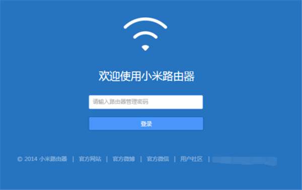 小米塔扇怎么连接wifi_米家怎么连接塔扇_小米塔扇连不上wifi