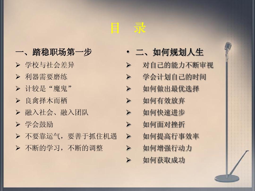 阿虚的储藏间_阿虚_阿虚同学的储物架