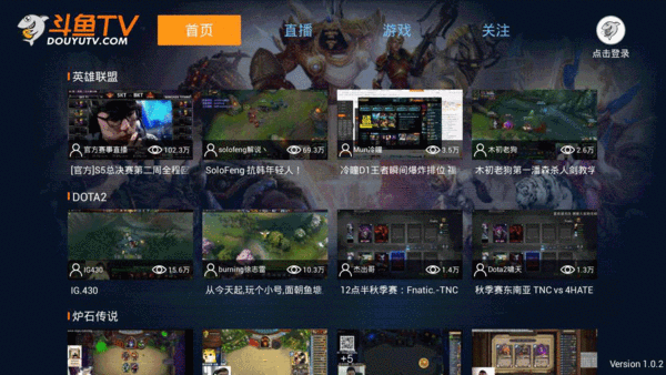直播吃鸡_手机上面吃鸡怎么直播游戏_直播吃活鸡