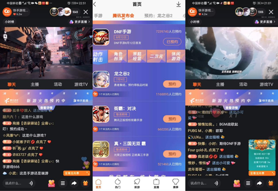 直播吃活鸡_手机上面吃鸡怎么直播游戏_直播吃鸡