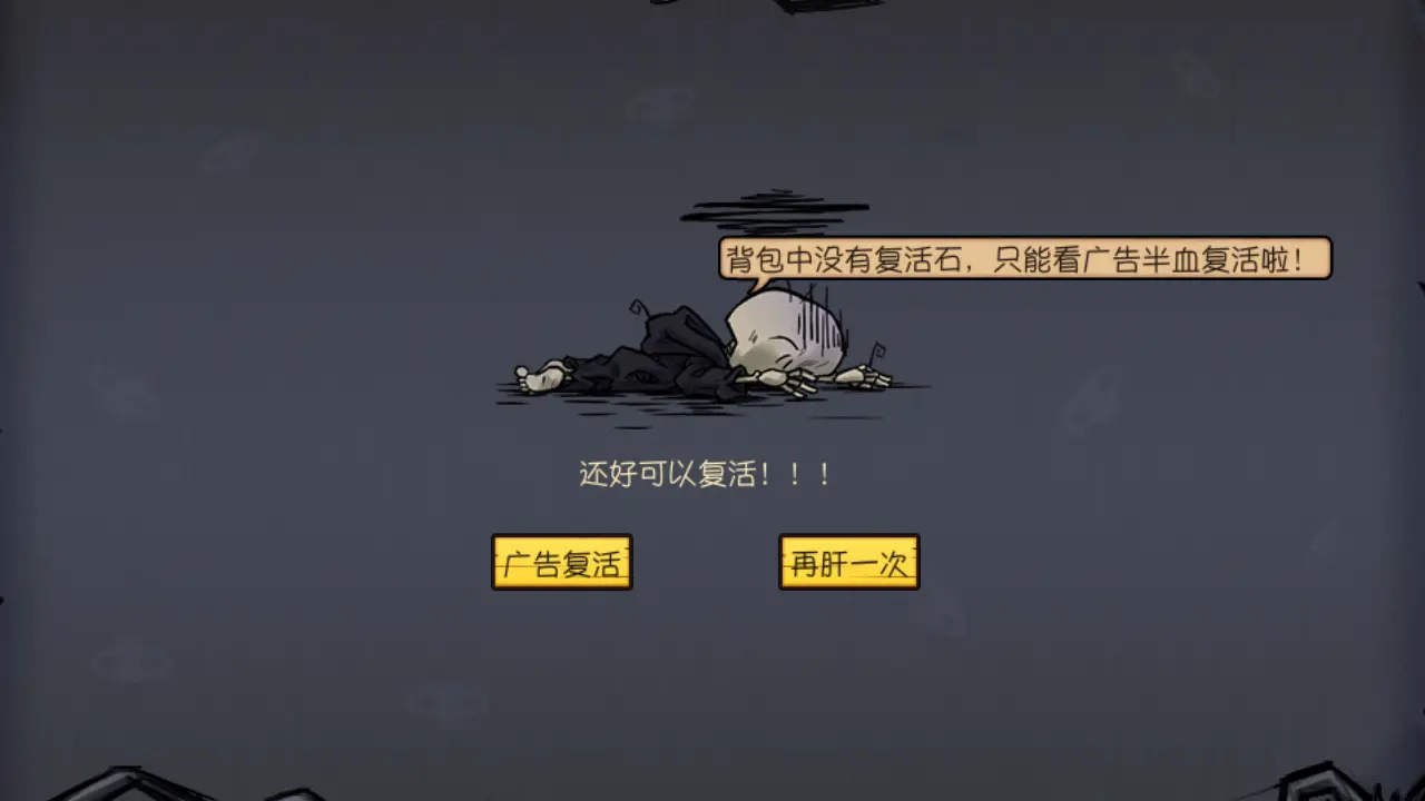 果盘游戏端_果盘游戏手游_手机游戏果盘