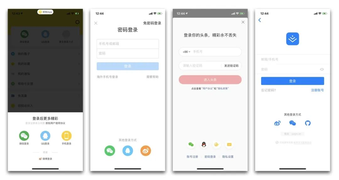 手机能登录几个账号游戏-手机游戏新玩法，轻松管理多账号