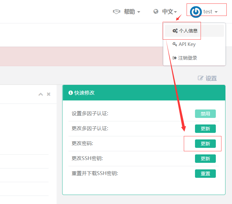 账号能登录手机游戏嘛_账号能登录手机游戏吗_手机能登录几个账号游戏