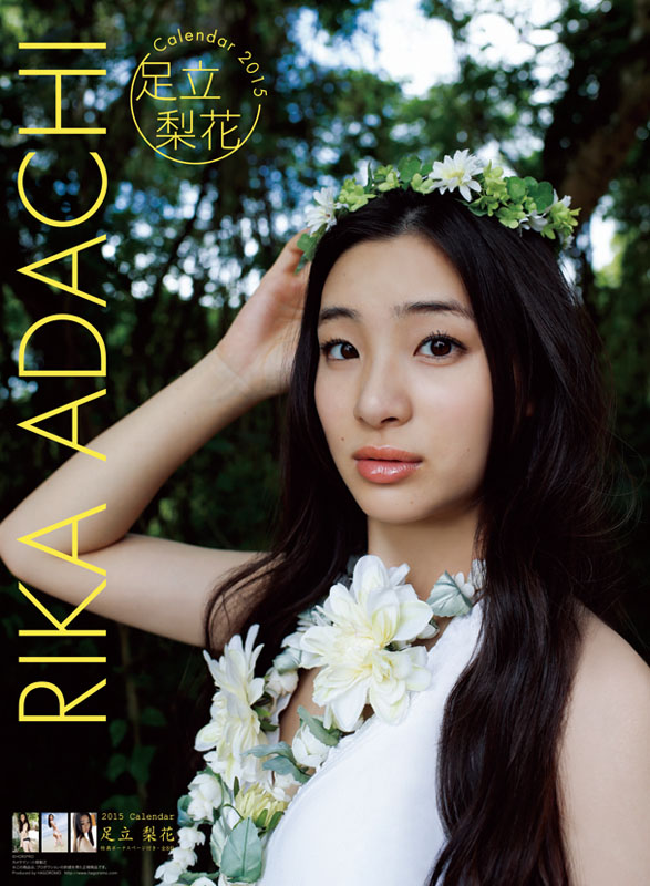 足美屋恋踝足图_足立梨花_足立梨花体重