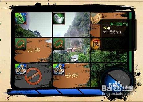 手机云游是什么_手机云游戏_手机怎么玩手机云游戏