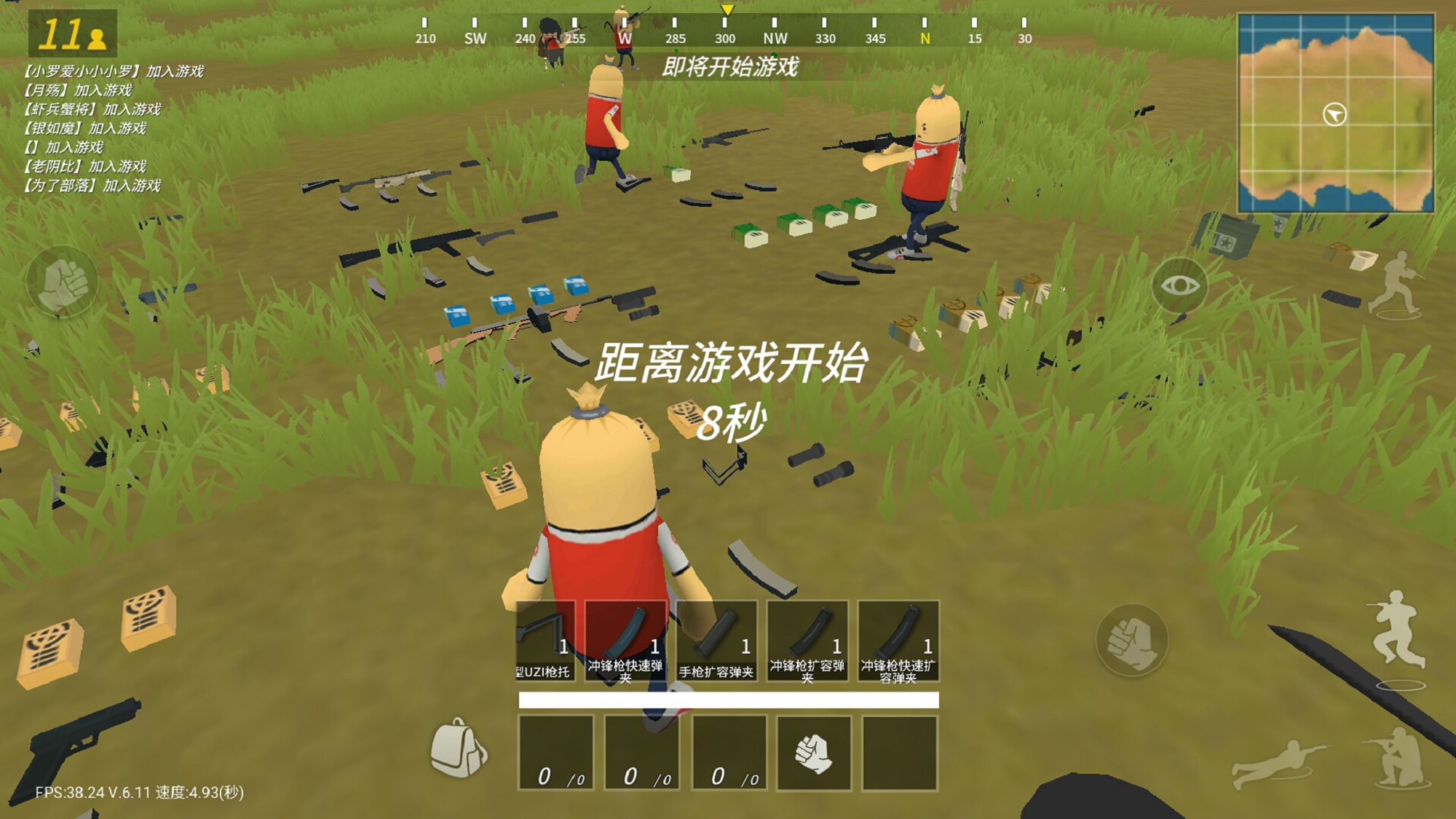 香肠派对国语高清下载_手机能下载香肠派对游戏吗_香肠派对国语版下载