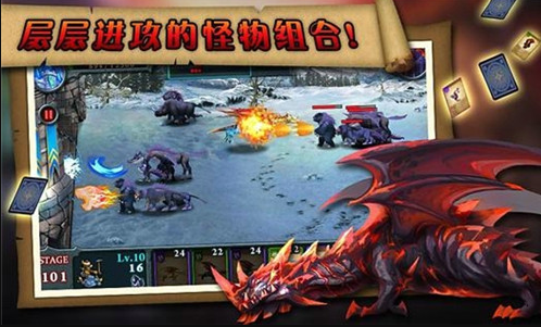游戏打怪是什么意思_打怪游戏叫什么_手机上多人打怪游戏叫什么