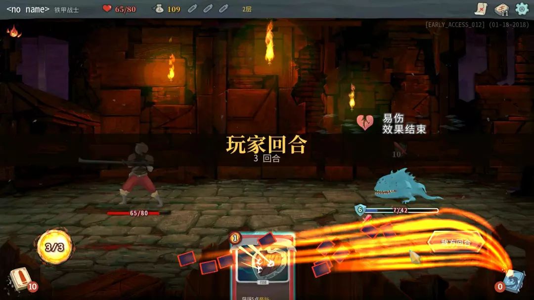 打怪游戏叫什么_游戏打怪是什么意思_手机上多人打怪游戏叫什么