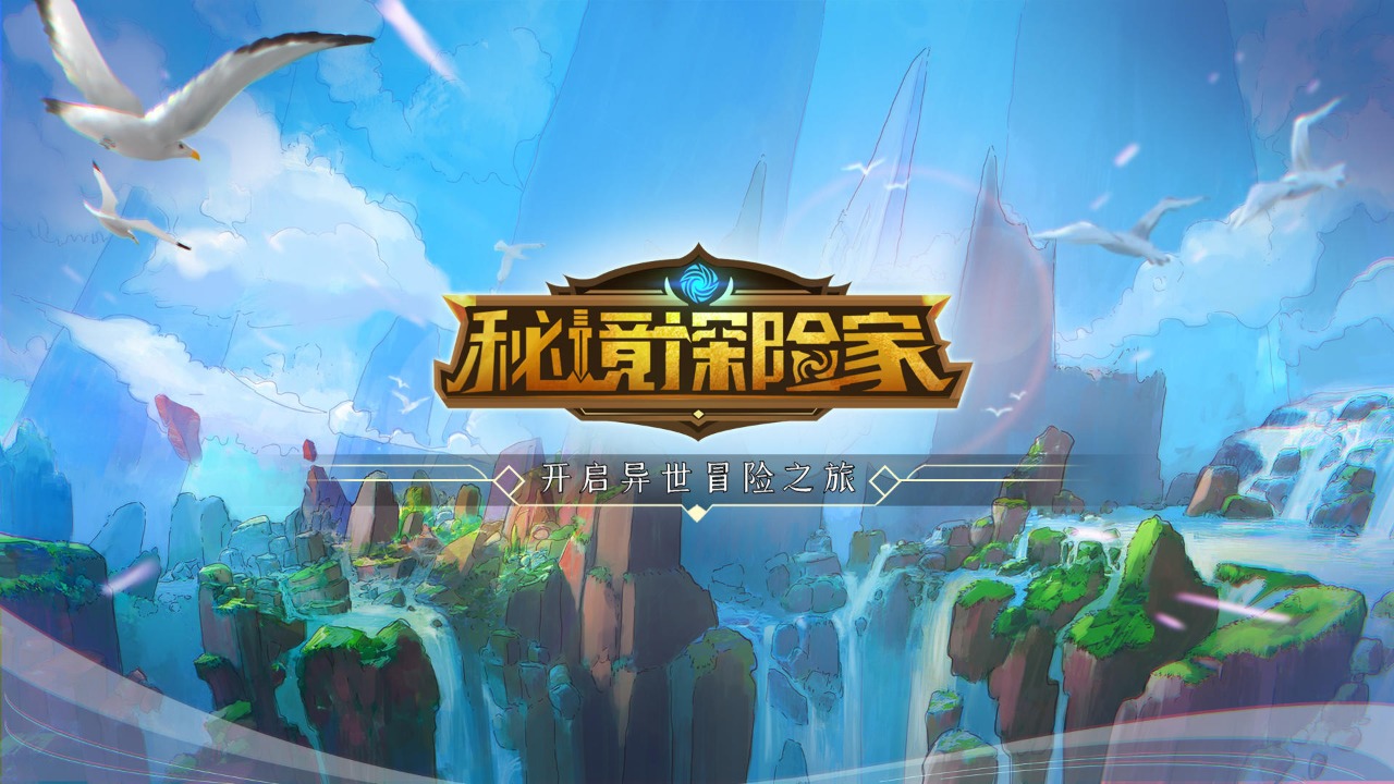 手机沙龙游戏：全球互动乐趣大比拼