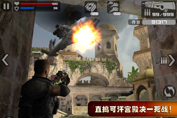 手机游戏射速最快_射速手机游戏排行榜_射速手机游戏推荐