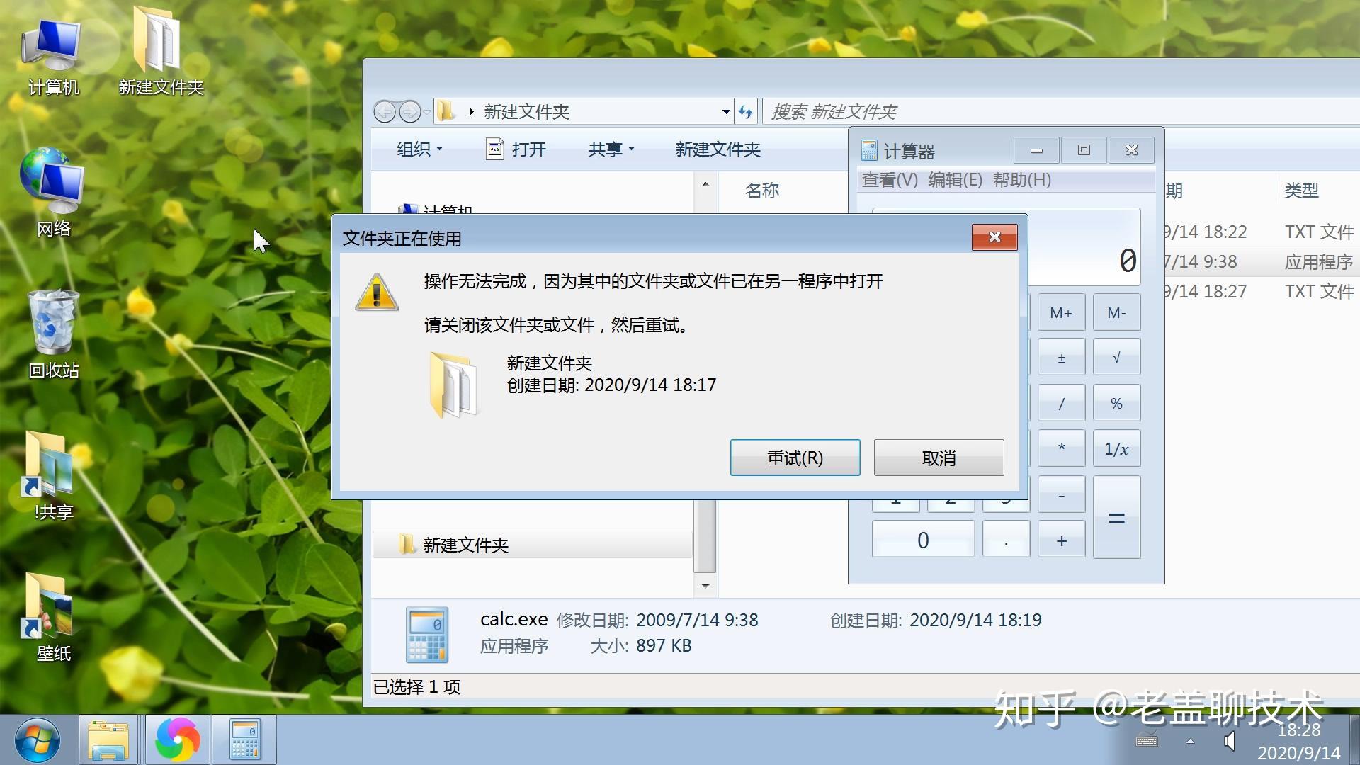 winhex打开文件_怎么打开hex文件中的程序_hex文件用什么软件打开