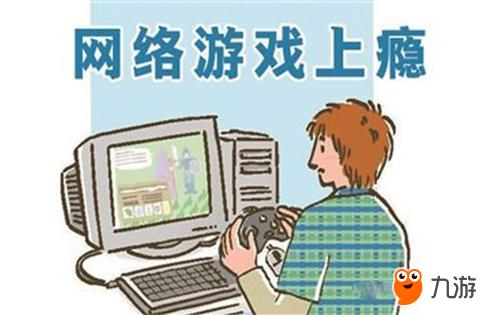 玩手机好游戏的软件_手机玩游戏好_玩手机游戏用英语怎么说