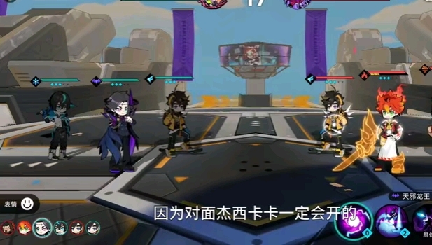 诺手机制_手机游戏诺什么_诺手游戏id