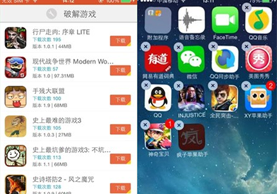 手机如何设置游戏助手不卡_手游助手太卡怎么办_手游助手怎么设置不卡