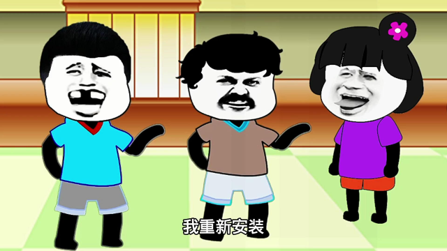 沙雕游戏手机里的作弊码_手机沙雕游戏叫什么_手机沙雕小游戏