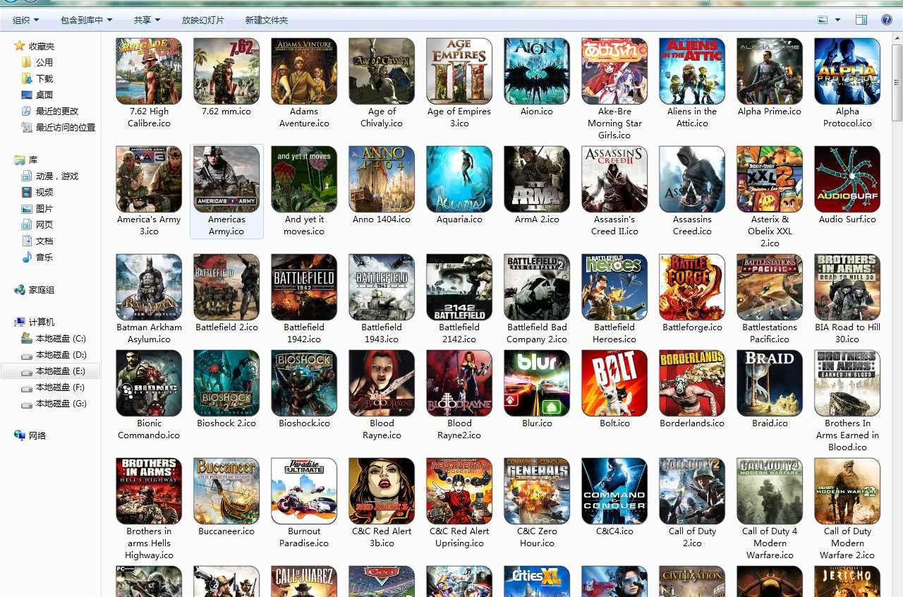 游戏单机手机版_手机游戏 单机游戏吧_游戏单机手机类