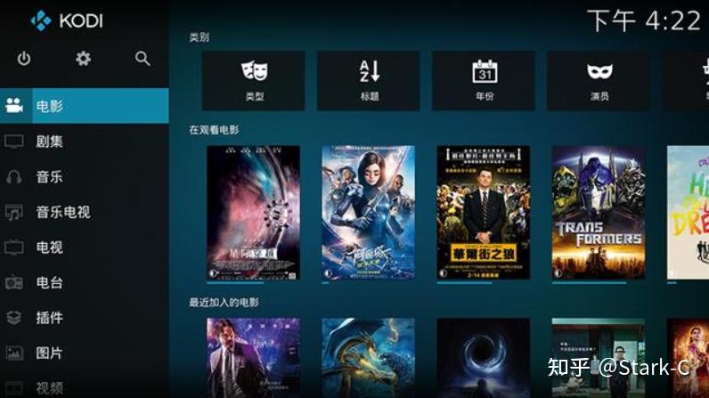 电视手机游戏为何让人沉迷现象_手机游戏电视_电视手机游戏投屏
