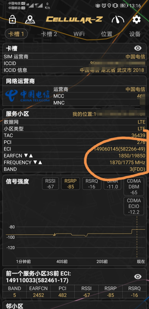 速度游戏网手机版_手机游戏下载速度最快的_迅速手游下载器