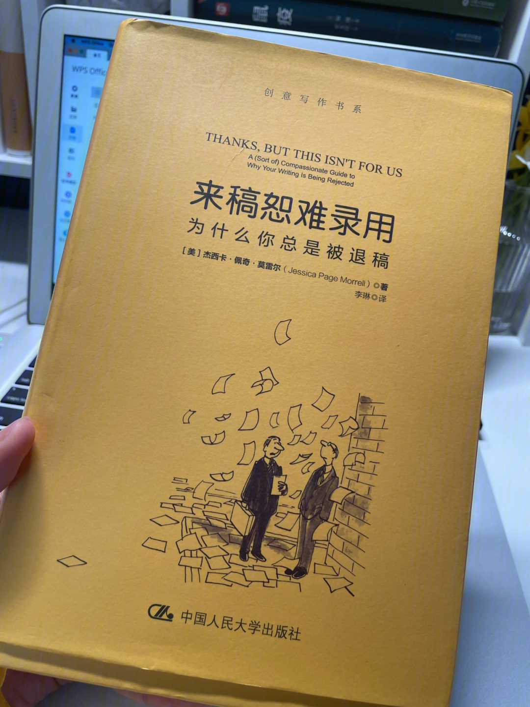 布狄卡的项链在哪_布狄卡_布狄卡和尼禄什么关系
