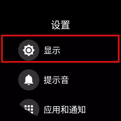 手机玩游戏时怎么关闭黑屏_黑屏关闭玩手机游戏时闪退_手机打游戏黑屏关机