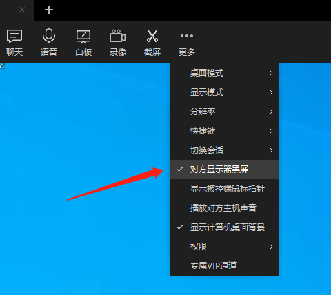 手机打游戏黑屏关机_手机玩游戏时怎么关闭黑屏_黑屏关闭玩手机游戏时闪退