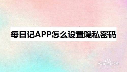 手机游戏封面评论怎么删除_封面删除手机游戏评论会怎么样_封面删除手机游戏评论怎么删