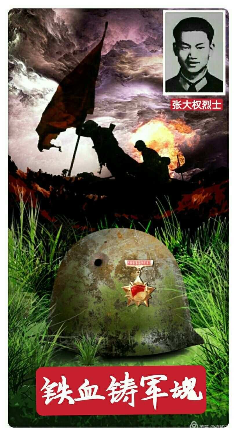 结束援朝抗美时间是哪一年_抗美援朝结束时间_结束援朝抗美时间是多少