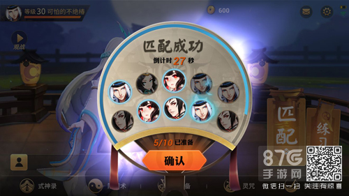 试玩中文手机游戏有哪些_手机游戏中文试玩_试玩中文手机游戏的软件