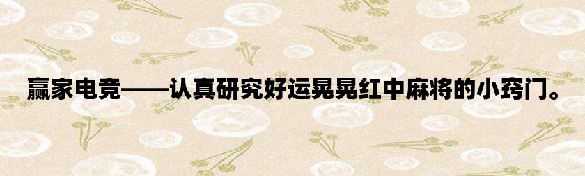 游戏限制充值金额_充值限制手机游戏怎么解除_手机游戏充值限制