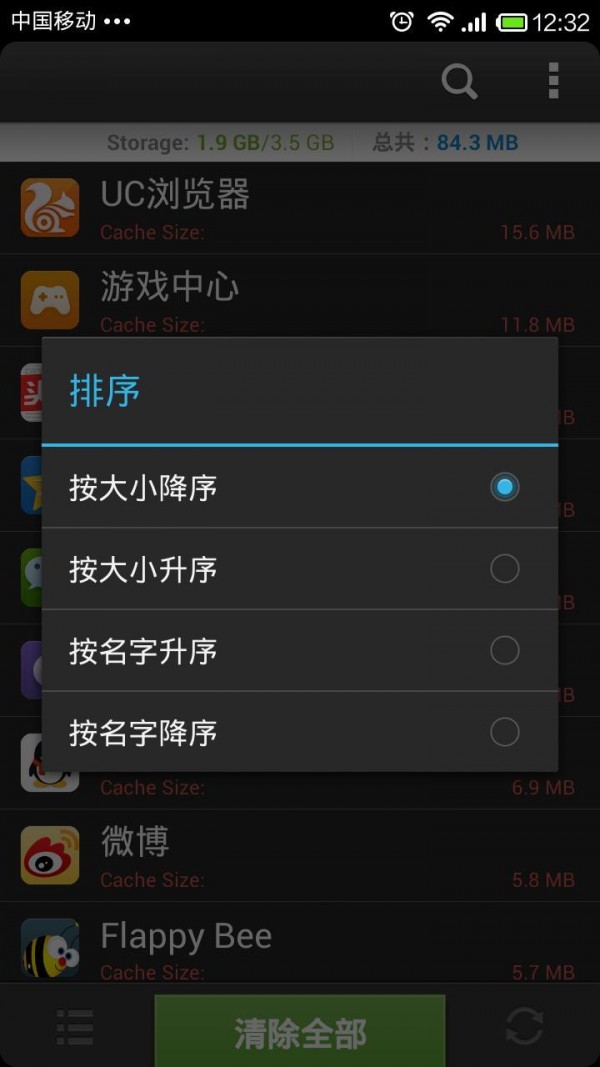 手机玩游戏登录失败_登录失败玩手机游戏会怎么样_登录失败玩手机游戏怎么办