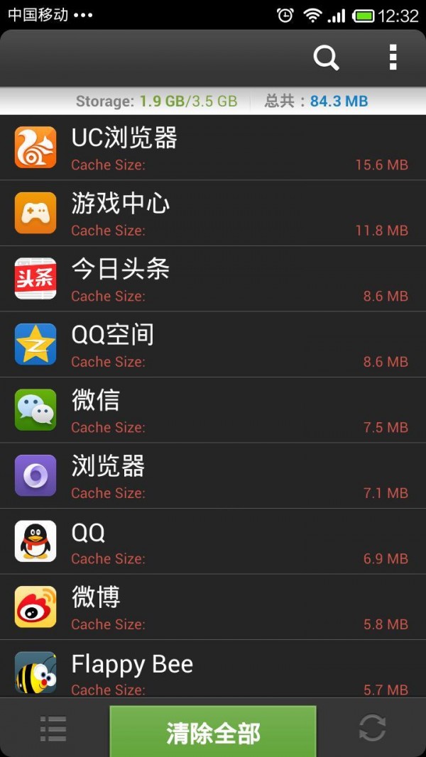 登录失败玩手机游戏会怎么样_登录失败玩手机游戏怎么办_手机玩游戏登录失败
