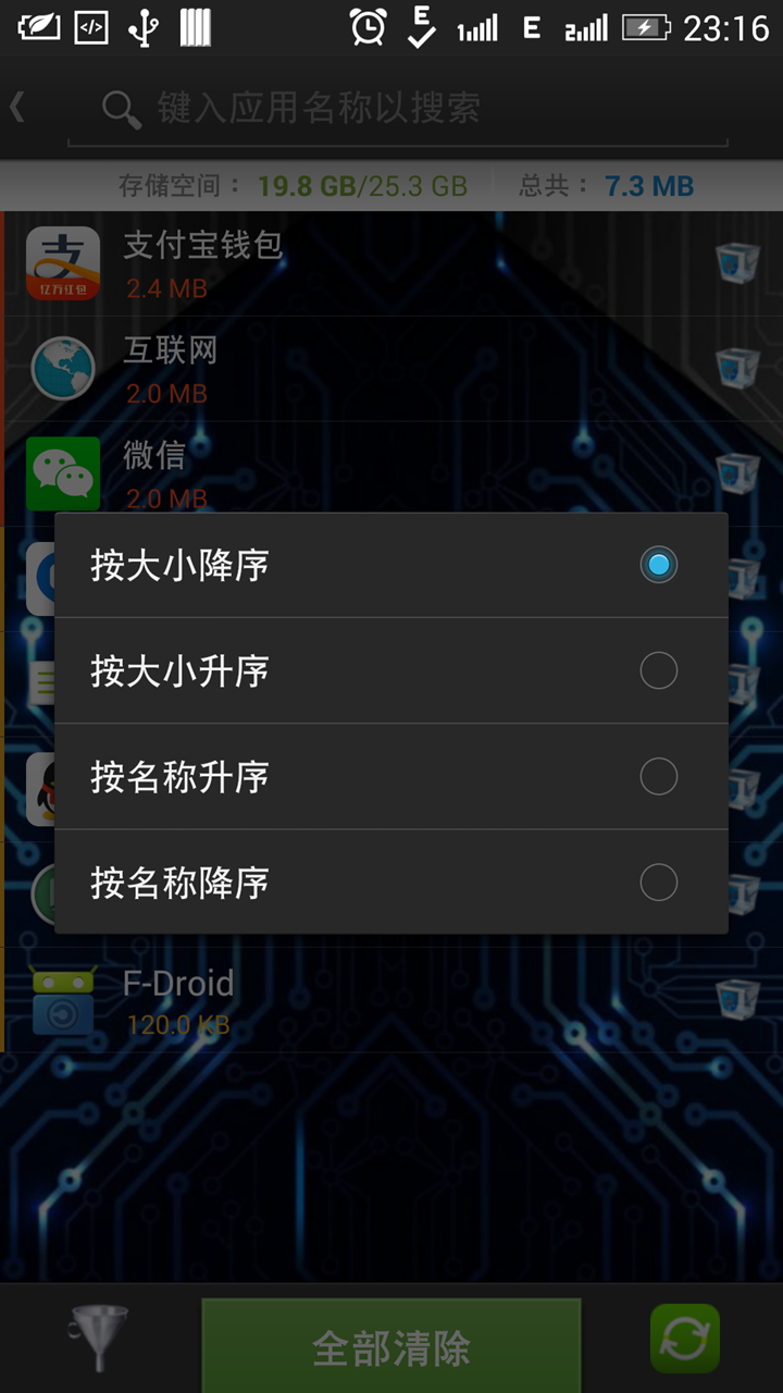 登录失败玩手机游戏会怎么样_登录失败玩手机游戏怎么办_手机玩游戏登录失败